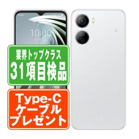 【中古】 A302ZT Libero 5G IV ホワイト SIMフリー 本体 ワイモバイル スマホ 【あす楽】 【保証あり】 【送料無料】 a302ztwh7mtm