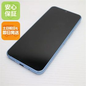 【中古】良品中古 Y!mobile Libero 5G IV A302ZT ブルー スマホ ZTE 安心保証 即日発送 土日祝発送OK