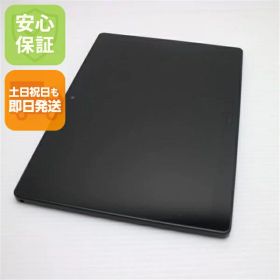 dtab d-41A 中古 8,800円 | ネット最安値の価格比較 プライスランク
