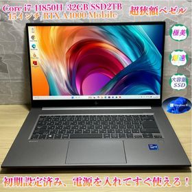 ヒューレットパッカード(hp)のHP ZBook Studio Workstation RTX A4000 美品(ノートPC)