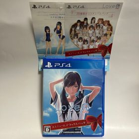 プレイステーション4(PlayStation4)のLoveR Kiss（ラヴアール キス） コスチュームデラックスパック PS4(家庭用ゲームソフト)