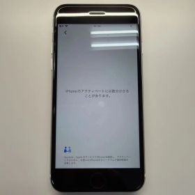 ジャンク iPhone SE3 128GB スターライト 87% IMEI無し