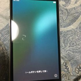 Apple iPhoneSE3 128GB ホワイト SIMロック解除