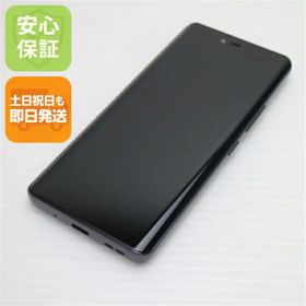 【中古】安心保証 美品 SIMフリー Rakuten Hand 5G ブラック スマホ 白ロム 中古土日祝発送OK