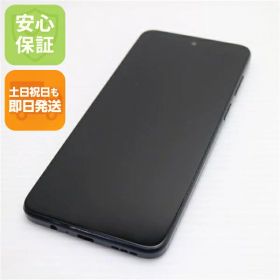 moto g53y 5G 新品 13,500円 中古 9,900円 | ネット最安値の価格比較