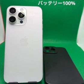 0537 Iphone 15 PRO MAX 512GB SIM フリー
