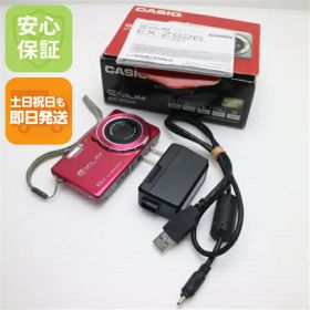 【中古】 超美品 EX-ZS26 EXILIM レッド 安心保証 即日発送 デジカメ CASIO 本体 土日祝発送OK