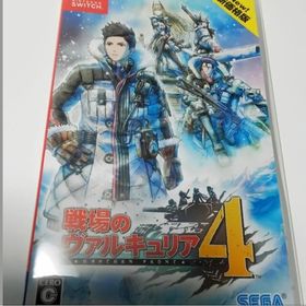 ニンテンドースイッチソフト 戦場のヴァルキュリア4(家庭用ゲームソフト)