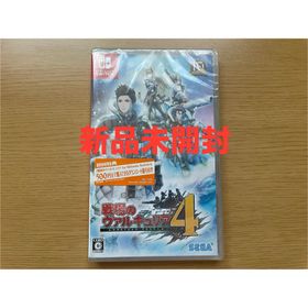 セガ(SEGA)の【Switch】 旧パッケージ！戦場のヴァルキュリア4 新品未開封(家庭用ゲームソフト)