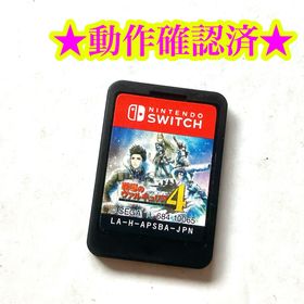 Switch 戦場のヴァルキュリア4(家庭用ゲームソフト)