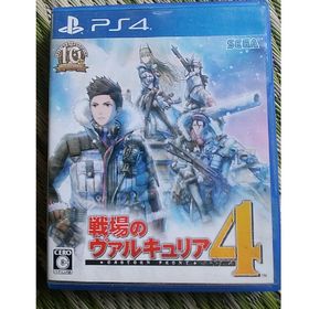 セガゲームス(SEGA Games)の戦場のヴァルキュリア4 ディスクに細かい傷有り(家庭用ゲームソフト)