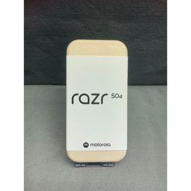 モトローラ(Motorola)の新品未開封 SIMフリー MOTOROLA razr 50d 256GB(スマートフォン本体)