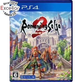 プレイステーション4(PlayStation4)のロマンシング サガ2 リベンジオブザセブン PS4(家庭用ゲームソフト)