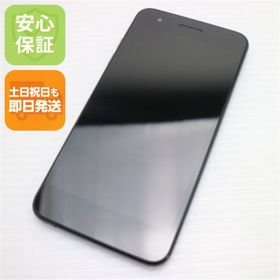 エルジーエレクトロニクス(LG Electronics)のLGV36 LG it モロッカンブルー M555(スマートフォン本体)