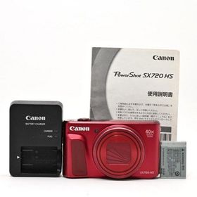 ＜並品＞ Canon PowerShot SX720 HS レッド｜落下痕あり(コンパクトデジタルカメラ)
