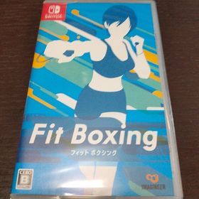 Fit Boxing Switch(家庭用ゲームソフト)