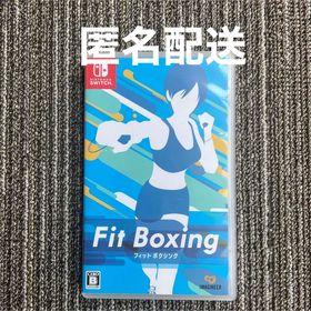 ニンテンドースイッチ(Nintendo Switch)のFit Boxing Switch(家庭用ゲームソフト)