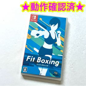 ニンテンドースイッチ(Nintendo Switch)のswitch フィットボクシング(家庭用ゲームソフト)