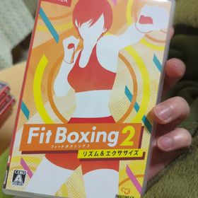 フィットボクシング2 -リズム＆エクササイズ-(家庭用ゲームソフト)