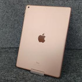 I PAD第8世代 MYLC2J/A APPLE/WI-FIモデル