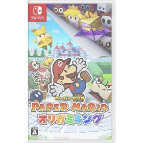 任天堂 Nintendo ペーパーマリオ オリガミキング【Switch】(家庭用ゲームソフト)