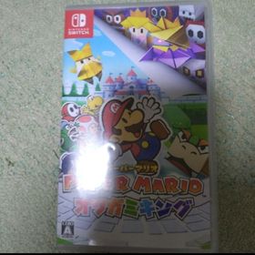 ペーパーマリオ オリガミキング Switch(家庭用ゲームソフト)
