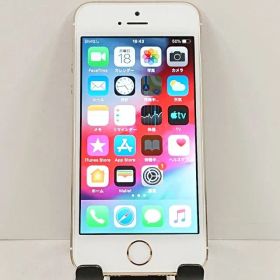 iPhone5s 16GB iPhone5s 16GB au ゴールド 送料無料 本体 c19891