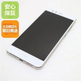 超美品 SIMフリー HUAWEI P10 lite ホワイト 即日発送 スマホ HUAWEI 本体 白ロム 土日祝発送OK 05000