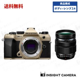 OM SYSTEM OM-5 Mark II ボディ サンドベージュ + 12-40mm PROレンズセット M.ZUIKO ED 12-40mmF2.8PRO ミラーレス一眼カメラ オーエム システム（出荷後転送不可）