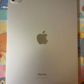 iPad Pro（M4）11インチ シルバー256GB ESRキーボード付き