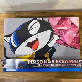 アトラス(ATLAS)のペルソナ5 スクランブル ザ ファントム ストライカーズ オタカラBOX(家庭用ゲームソフト)