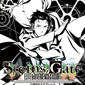 STEINS;GATE 15周年記念ダブルパック[Nintendo Switch] / ゲーム