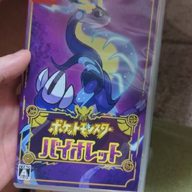 ポケットモンスター バイオレット Switch(家庭用ゲームソフト)