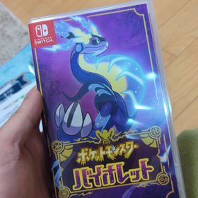 8ポケットモンスター バイオレット Switch(家庭用ゲームソフト)
