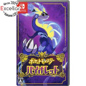 ニンテンドースイッチ(Nintendo Switch)のポケットモンスター バイオレット Nintendo Switch(家庭用ゲームソフト)