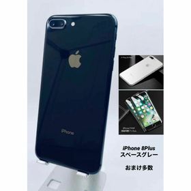008 美品★iPhone8 Plus 64G/シムフリー/大容量新品BT100(スマートフォン本体)