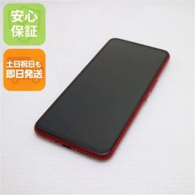 美品 Rakuten BIG クリムゾンレッド 即日発送 スマホ 白ロム 楽天 土日祝発送OK 02000