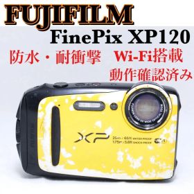FUJIFILM FinePix XP120 防水タフネス機 アウトドア