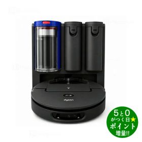 ◆最大3000円CP＋P3倍！！6/25◆ダイソン ロボット掃除機 吸引＋拭くタイプ 水拭き・乾拭き Spot+Scrub Ai RB05 マットブラック/ブルー Dyson【転送不可】