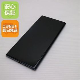 安心保証 美品 SC-01M オーラブラック スマホ 白ロム