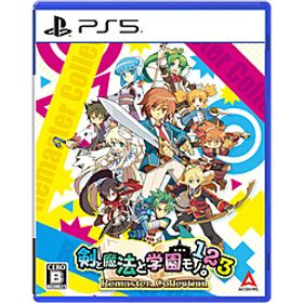 剣と魔法と学園モノ。1 2 3 Remaster Collection 【PS5ゲームソフト】