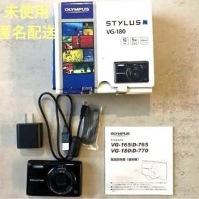 OLYMPUS STYLUS VG-180 Black オリンパス デジカメ