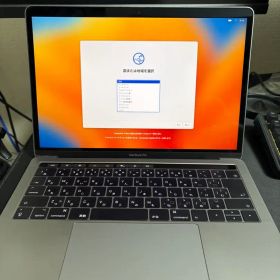 Apple MacBook Pro 13インチ 2017Touch Barモデル