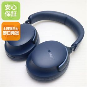 ボーズ(BOSE)の超美品 QuietComfort Ultra Headphones ルナブルー ヘッドホン BOSE 即日発送 土日祝発送OK M333(ヘッドフォン/イヤフォン)