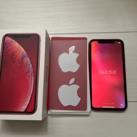 iPhone XR (PRODUCT)RED 本体