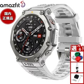 【店内ポイント最大45倍！6月18日！】アマズフィット AMAZFIT スマートウォッチ T-Rex 3 ヘイズグレー 腕時計 メンズ レディース GPS 登山 ウェアラブル SP170069-C221【2025 新作】