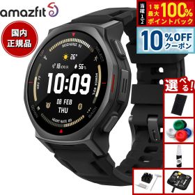 【6/20限定！10％OFFクーポン＆抽選で1万ポイントバック】【選べるノベルティー付き】アマズフィット AMAZFIT スマートウォッチ T-Rex 3 Pro 44mm タクティカルブラック 腕時計 GPS アウトドア 登山 ウェアラブル SP170079-C239