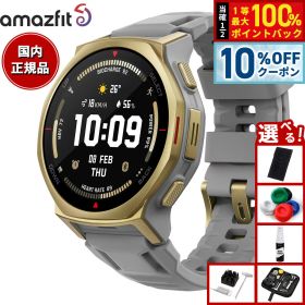 【6/20限定！10％OFFクーポン＆抽選で1万ポイントバック】【選べるノベルティー付き】アマズフィット AMAZFIT スマートウォッチ T-Rex 3 Pro 44mm アークティックゴールド 腕時計 GPS アウトドア 登山 ウェアラブル SP170079-C243【2025 新作】