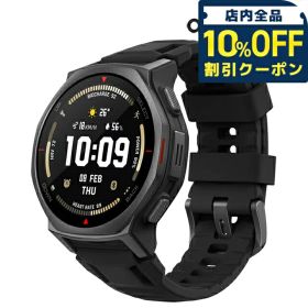 ＼10%OFFクーポン★21日10時まで／ アマズフィット T-Rex 3 Pro 44mm 充電式クォーツ スマートウォッチ ブランド メンズ レディース チタン Bluetooth Amazfit SP170079-C239 デジタル ブラック タクティカルブラック 黒