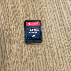 ゼルダ無双 厄災の黙示録 Nintendo Switch パッケージ版